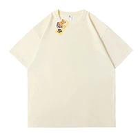 Чистый цвет [Mi XING Color]