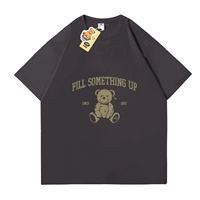 Классический кофейный медведь [углерод -серый]