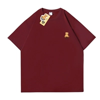 Классический, бордовый