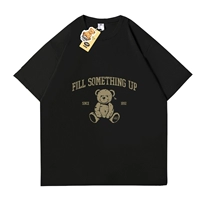 Классический кофейный медведь [черный]