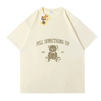 Классический кофейный медведь [Mi Xing Color]