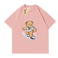 Серфинг [светло -розовый]