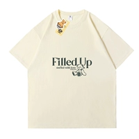 Беспомощные гризлис 【mi xing color】