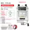 Máy đo điện trở cách điện Nam Kinh Jinchuan ZC-7 Megger 500V1000V2500V5000V Máy đo điện Máy đo điện trở