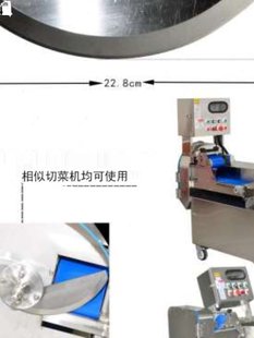 Универсальное разнообразное индивидуальное лезвие из нержавеющей стали