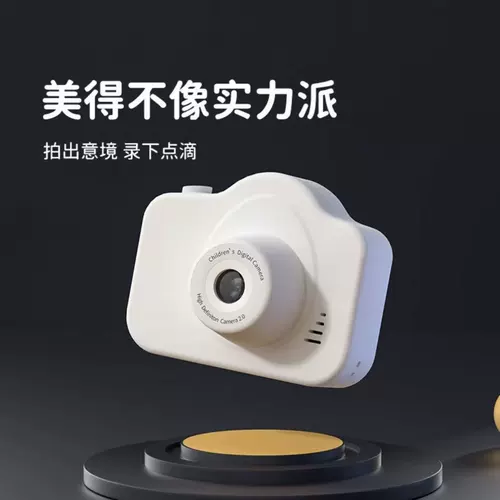 Милая камера, мобильный телефон для школьников, видеокамера