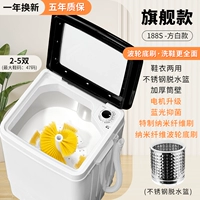 Шестой генерационный квадратный роскошь ❤ Обновление дна щетка+синий свет модернизация света может быть обезвожен