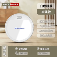 Официальный стандарт+белый флагманский версия