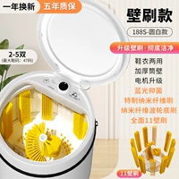 Седьмая роскошная белая ❤ полная настенная кисть