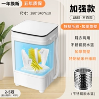 Five Dynasties Upgrade Blu -Ray стерилизация может быть обезвожена