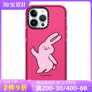 Moody Rabbit casetify Apple iPhone14 Pro Max 携帯電話ケース 13 かわいい 12