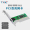 100Mbps TXA001-PCI-8139 100Mbps Network Card