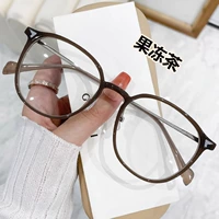 Гипот белый холодный цвет чая (основной толчок)