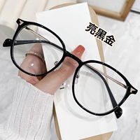 Черное золото