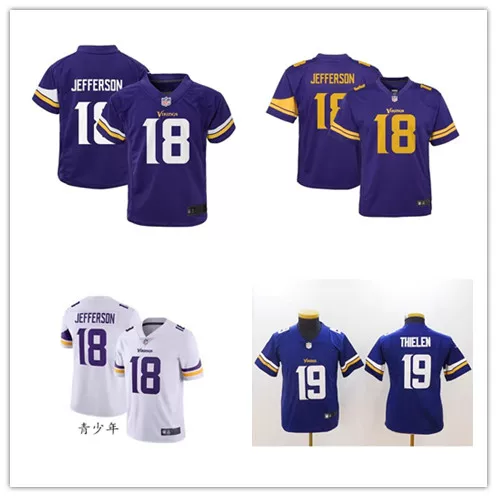 Детская футбольная куртка NFL Minnesota Vikings №18 Джэфферсон