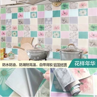 Фантастический год [еда -Антибактериальные ※ Утолщенное пламенное замедление без up -with