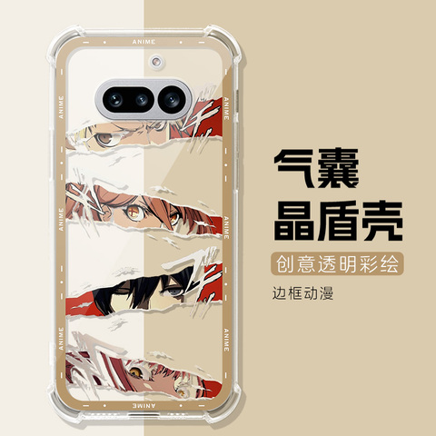 Anime Air - Abstract Dark Grey Tree Branch Clear Shockproof Air cushion Phone Case for Nothing Phone 4a, 4a Pro, Nothing Phone 3, 3a, 3a Pro, Nothing Phone 1