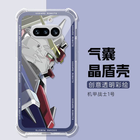 1 Air - Abstract Dark Grey Tree Branch Clear Shockproof Air cushion Phone Case for Nothing Phone 4a, 4a Pro, Nothing Phone 3, 3a, 3a Pro, Nothing Phone 1