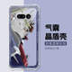 Abstract Dark Grey Tree Branch Clear Shockproof Air cushion Phone Case for Nothing Phone 4a, 4a Pro, Nothing Phone 3, 3a, 3a Pro, Nothing Phone 1