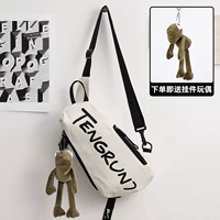 Белая кукла, подвеска, лягушка