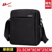 Черный новый стиль Four [флагманский магазин Hui Li]