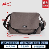 Warrior, ноутбук, 36, 25см, 15.6 дюймов, официальный флагманский магазин