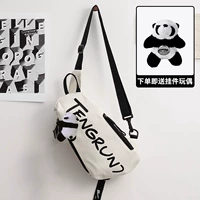 Белая кукла, подвеска, полярный медведь, панда