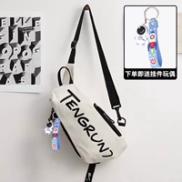 Белая космическая кукла, подвеска