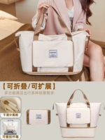 Begger [Folding]
