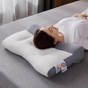 29.9护颈椎枕头助眠支撑牵引枕芯