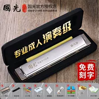 24 Мечта о мечте штата Конфуций Виктор Серебро (полный набор одаренных)