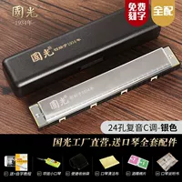 24 Kong Memorial Edition Victory Silver (полный набор одаренных)