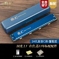 24 Horon Memorial Edition Victoring Blue (оригинальный стандарт)