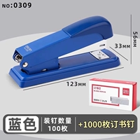 Средний металл/синий + 1000 деликатных скобок