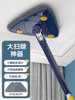 1.3 meters-Standard rod-3 cloths in total [Gentleman Blue+Clean Cloth]