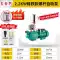 Máy bơm nước gia đình 220V cao cấp tự mồi bơm hoàn toàn tự động bơm tăng áp điện bơm trục vít máy bơm nước Phần cứng cơ điện