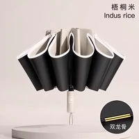 Обратный зонтик [24 стеклянного волоконного анти -ветряного киля ⭐ Полностью автоматически] Wutong Rice [подарок]