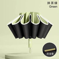 Обратный зонтик [24 стеклянные волокнистые анти -ветки киль ⭐ Полностью автоматически] Matcha Green [подарок]