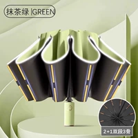 Обратный зонтик [36 стеклянные волокнистые анти -ветки киль ⭐ Полностью автоматически] Matcha Green [подарок]