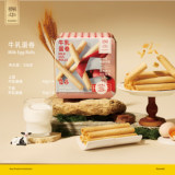 锦华 牛乳黄油鸡蛋卷礼盒 336g/盒 金币+券后34.5元包邮 详见正文
