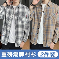 CS2108 White+CS21111 Qinghuang GE