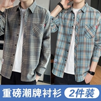 CS2108 Grey+CS2109 Blue