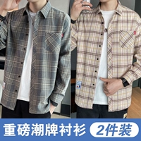 CS2108 Grey+CS2109 Khaki