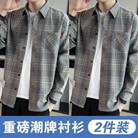 CS2108 Grey+CS2108 Grey
