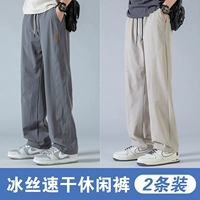 CJ6609 серый+CJ6608 хаки