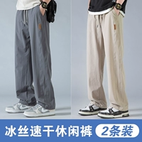 CJ6609 серый+CJ6609 хаки