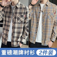CS2111 Mi LAN GE+CS21111 Qinghuang GE