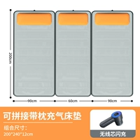 Большой, 200x, 240x, 12см