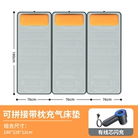 Маленький, 180x, 228x, 12см