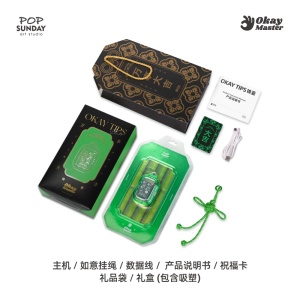 popsunday生日礼物ok锦囊挂件赛博抽签创意包挂女生电子求签